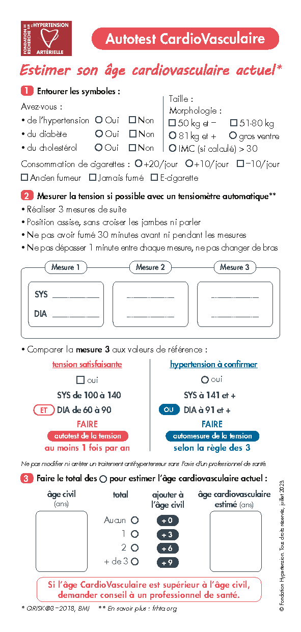 autotest cv pharma